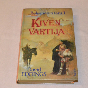 David Eddings Kiven vartija (Belgarionin taru 1)