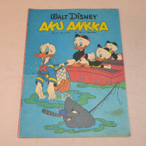 Aku Ankka 21 - 1971