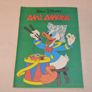 Aku Ankka 44 - 1971