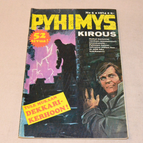 Pyhimys 05 - 1974