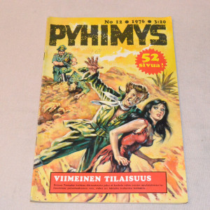 Pyhimys 12 - 1976