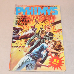 Pyhimys 02 - 1977