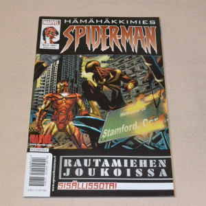 Hämähäkkimies 06 - 2007