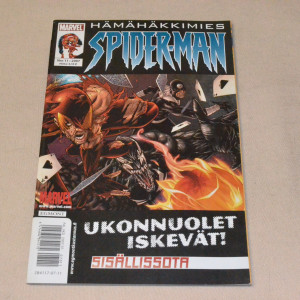 Hämähäkkimies 11 - 2007