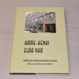 Mirja-Leena Hirvonen ja Riitta Tanninen Hämäläisen partiopiiritoiminnan historiaa 3 Häme-henki elää yhä