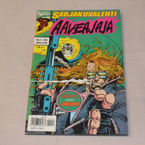 Sarjakuvalehti 04 - 1995 Aaveajaja