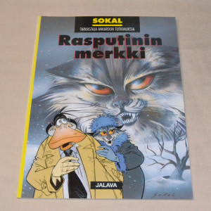 Ankardo Rasputinin merkki