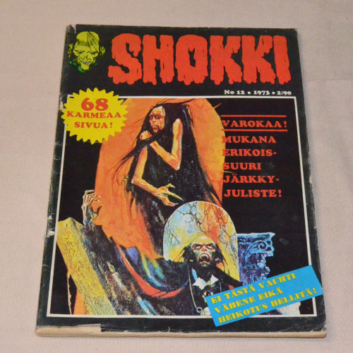 Shokki 12 - 1973