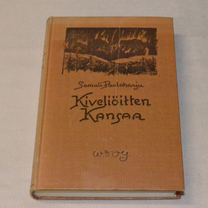 Samuli Paulaharju Kiveliöitten kansaa
