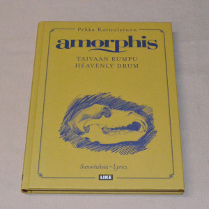 Pekka Kainulainen Amorphis Taivaan rumpu - Heavenly Drum