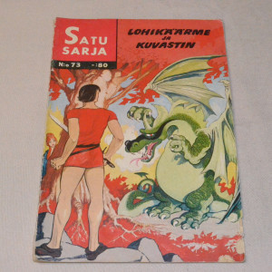 Satusarja 73 Lohikäärme ja kuvastin