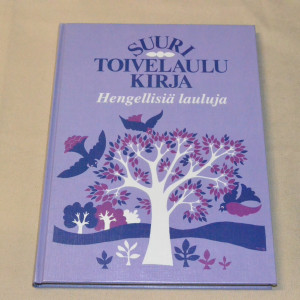 Suuri toivelaulukirja Hengellisiä lauluja