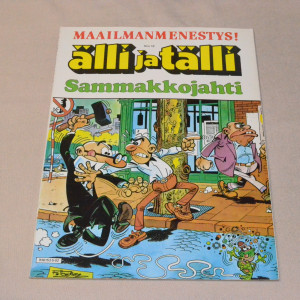 Älli ja Tälli 12 Sammakkojahti