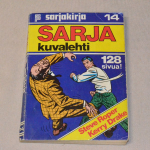 Sarjakirja 14 Sarjakuvalehti