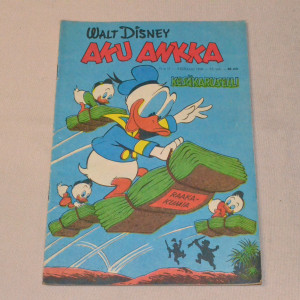 Aku Ankka 11 - 1960 Kesäkaruselli