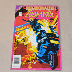 Sarjakuvalehti 09 - 1992 Tuomari