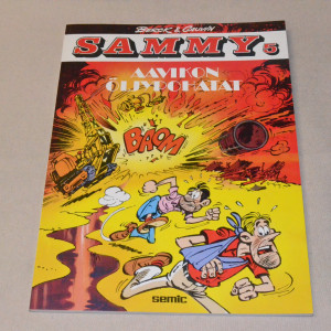 Sammy 05 Aavikon öljypohatat