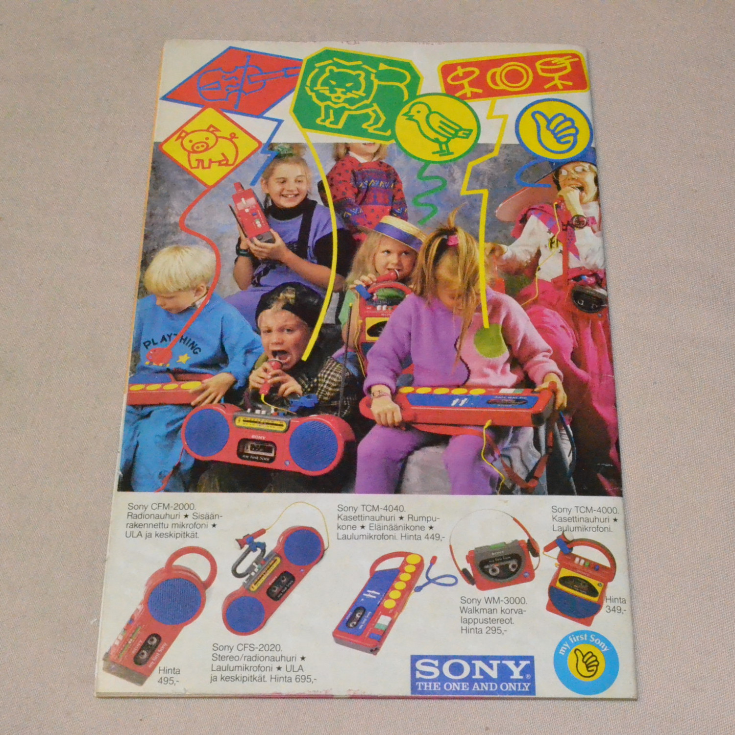 Action Force 12 - 1989