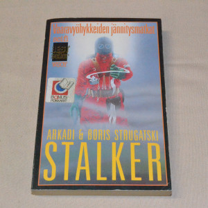 Arkadi & Boris Strugatski Stalker