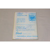 Siivet 02 - 1970