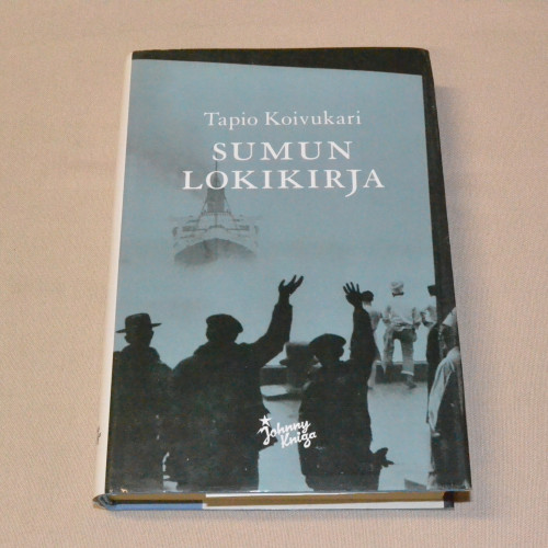 Tapio Koivukari Sumun lokikirja