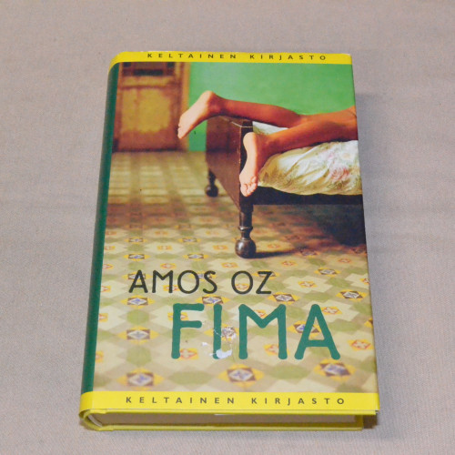 Amos Oz Fima
