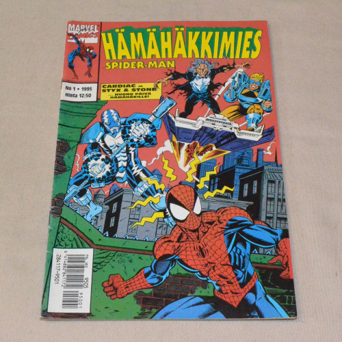 Hämähäkkimies 01 - 1995