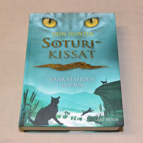 Erin Hunter Soturikissat Väärätähden lupaus