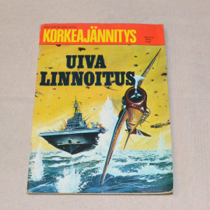 Korkeajännitys 12 - 1970