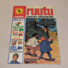 Ruutu 07 - 1973