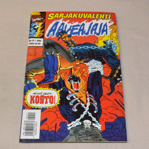 Sarjakuvalehti 11 - 1995 Aaveajaja