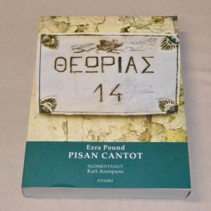 Ezra Pound Pisan cantot