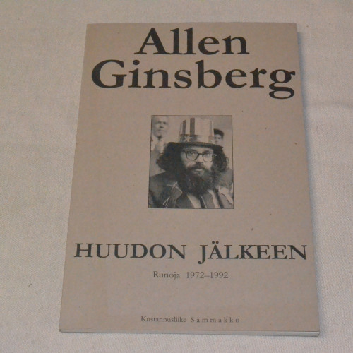 Allen Ginsberg Huudon jälkeen