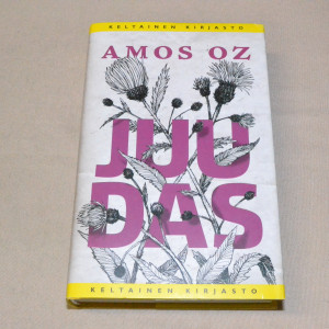 Amos Oz Juudas