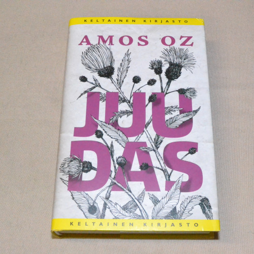 Amos Oz Juudas