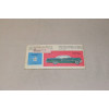 Villi Länsi 23 - 1956 (3. vsk)