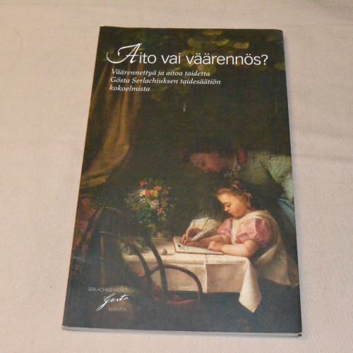 Aito vai väärennös?