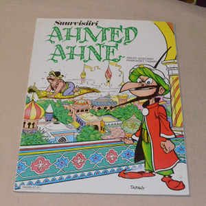 Suurvisiiri Ahmed Ahne