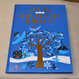 Suuri toivelaulukirja 21