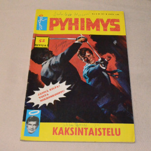 Pyhimys 08 - 1971