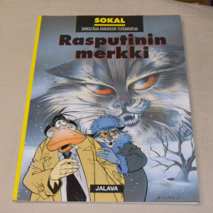 Ankardo Rasputinin merkki