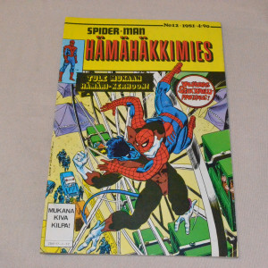 Hämähäkkimies 12 - 1981