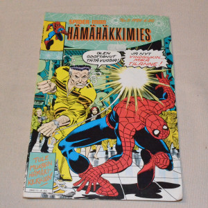 Hämähäkkimies 03 - 1984