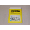Avaruuden Korkeajännitys 05 - 1974