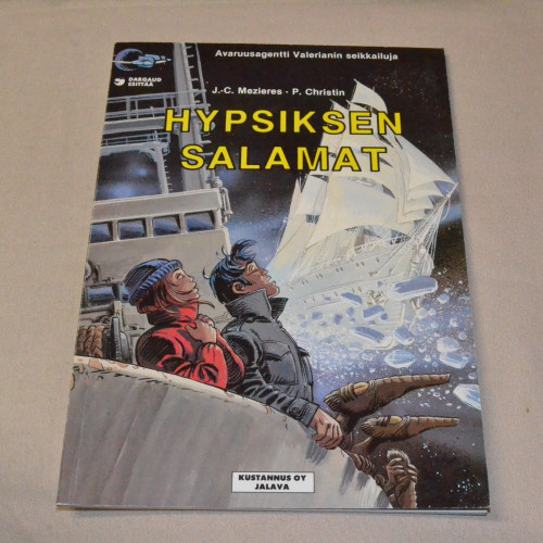 Avaruusagentti Valerian Hypsiksen salamat