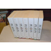 Platon Teokset 1-7