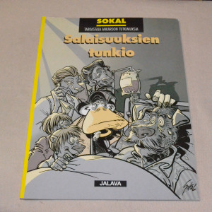 Ankardo Salaisuuksien tunkio