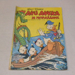 Aku Ankka 03B - 1956 Aku Ankka ja merikäärme