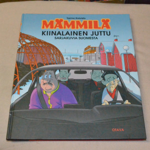 Tarmo Koivisto Mämmilä Kiinalainen juttu Sarjakuvia Suomesta