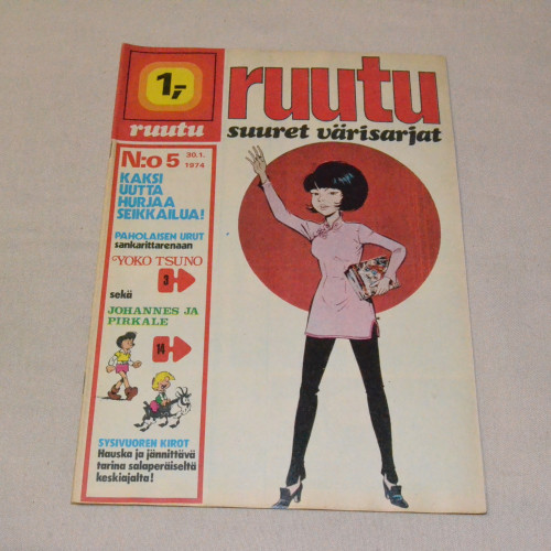Ruutu 05 - 1974
